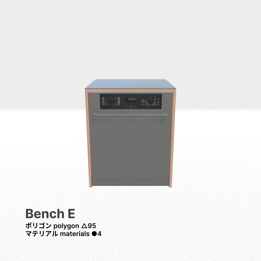 mock cafe furniture - free