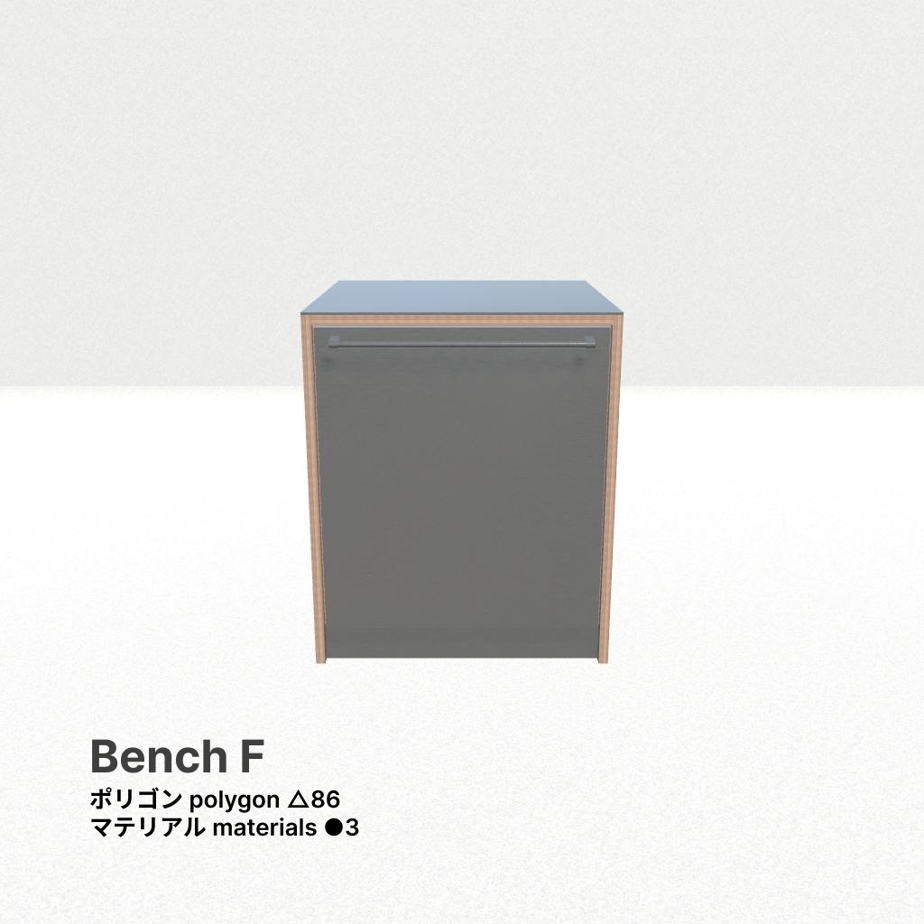 mock cafe furniture - free