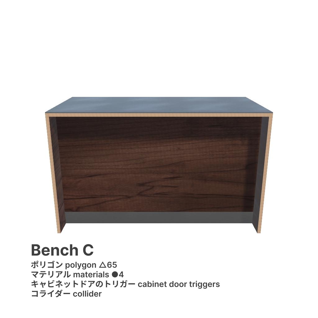 mock cafe furniture set