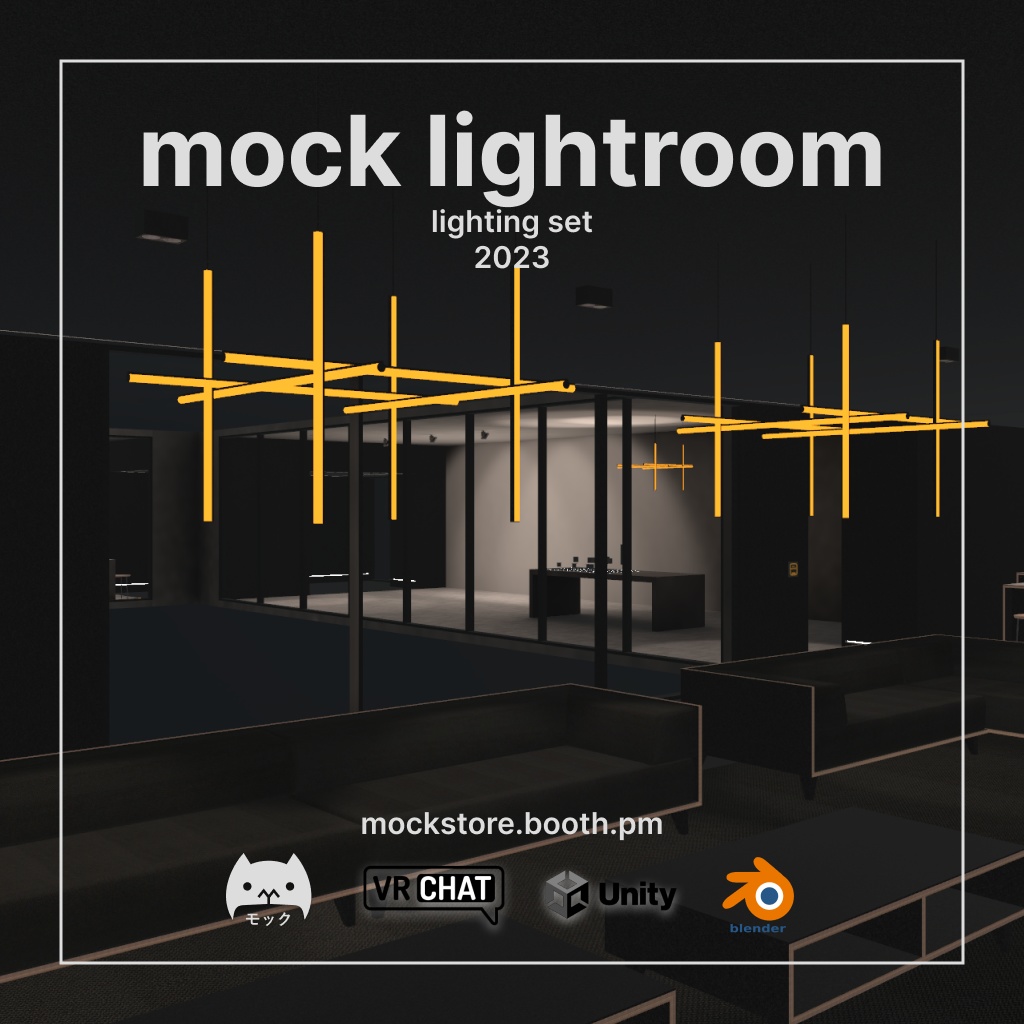 mock lighting set