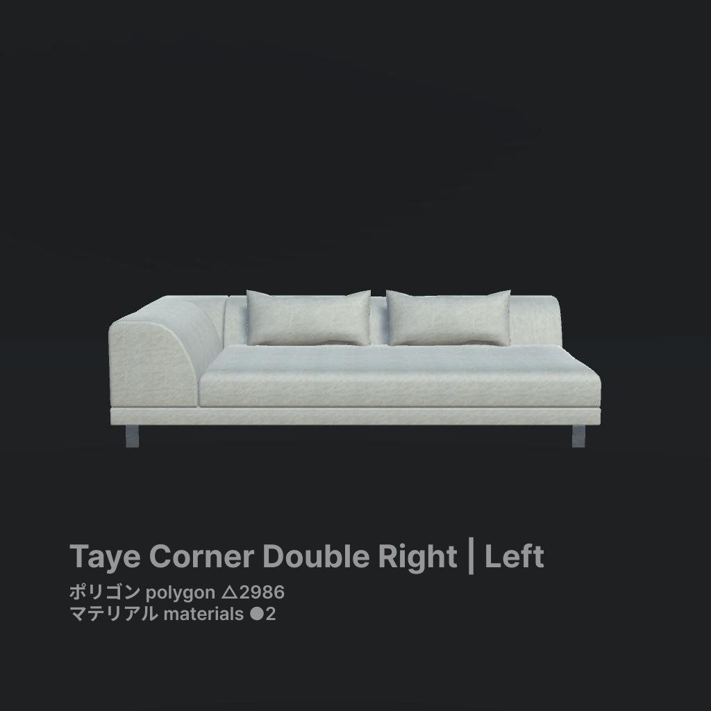 mock taye sofa set