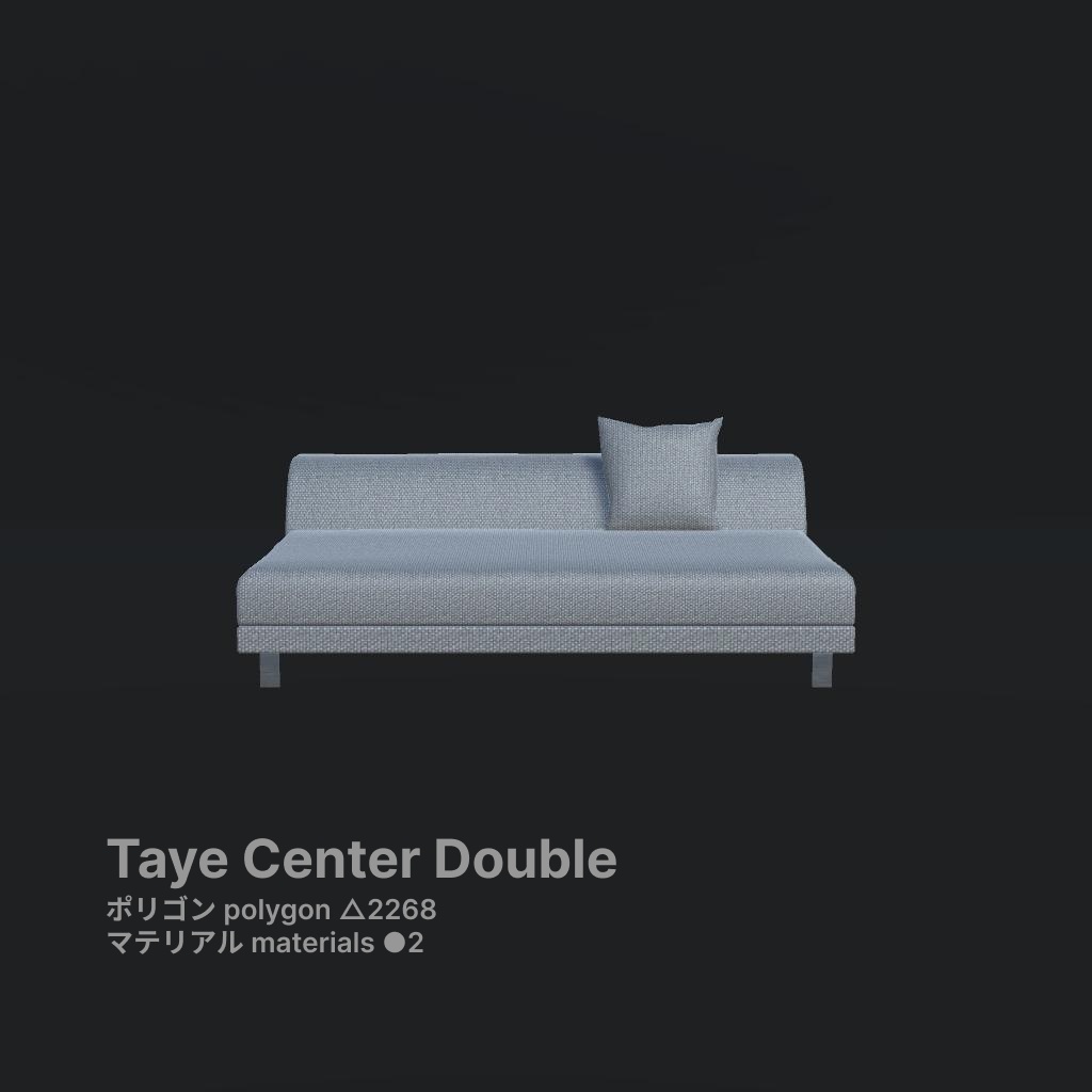 mock taye sofa set
