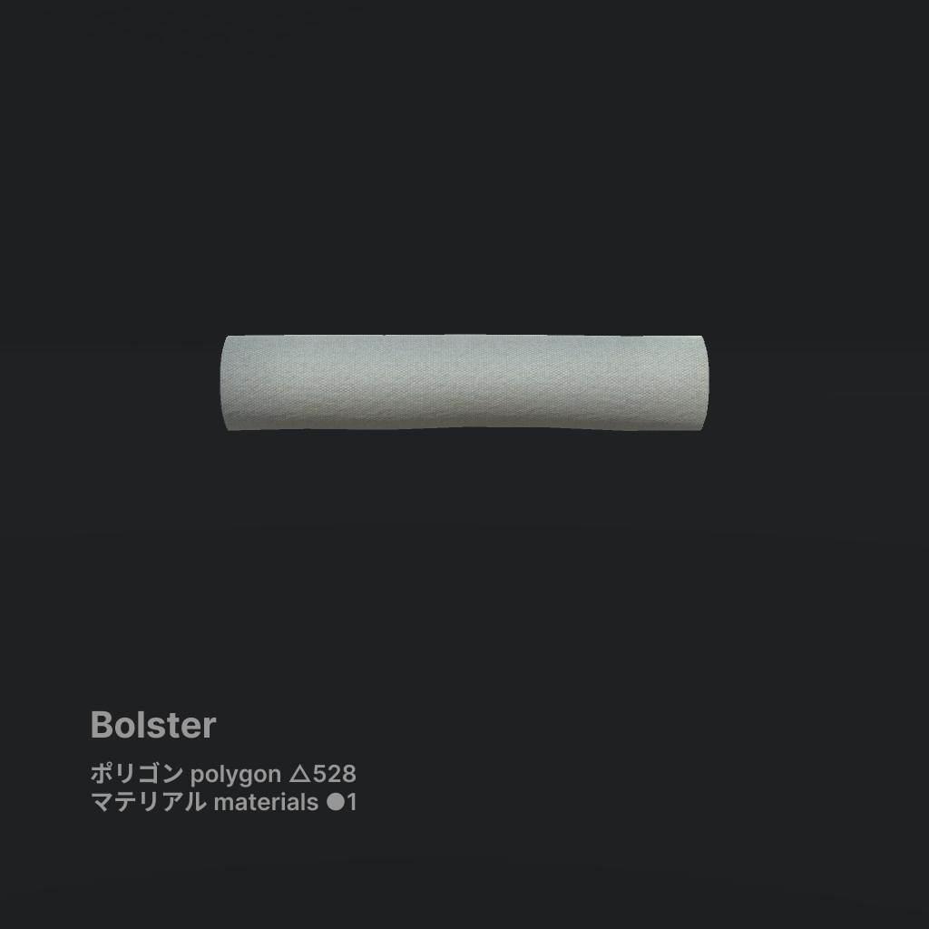 mock camille sofa set