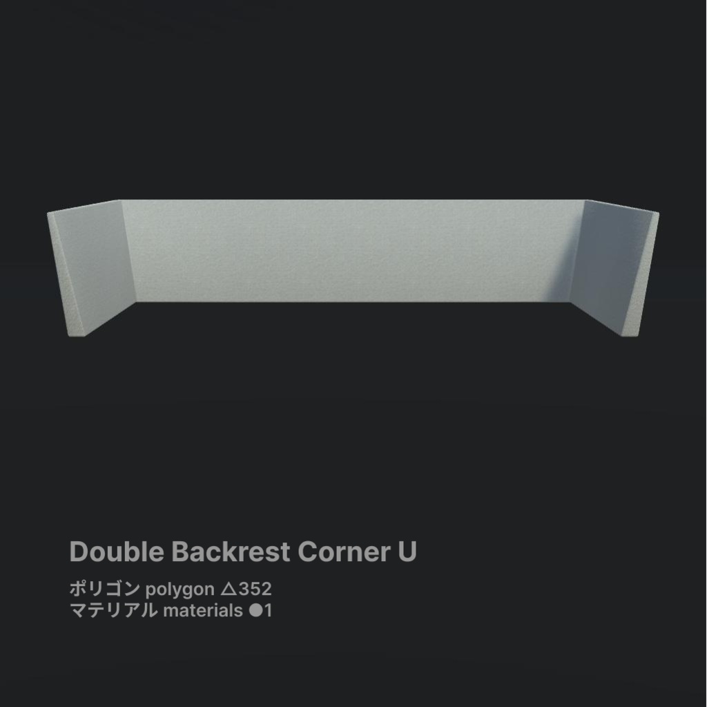 mock camille sofa set