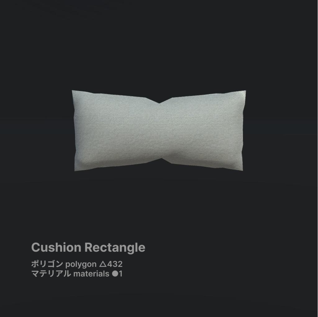 mock camille sofa set