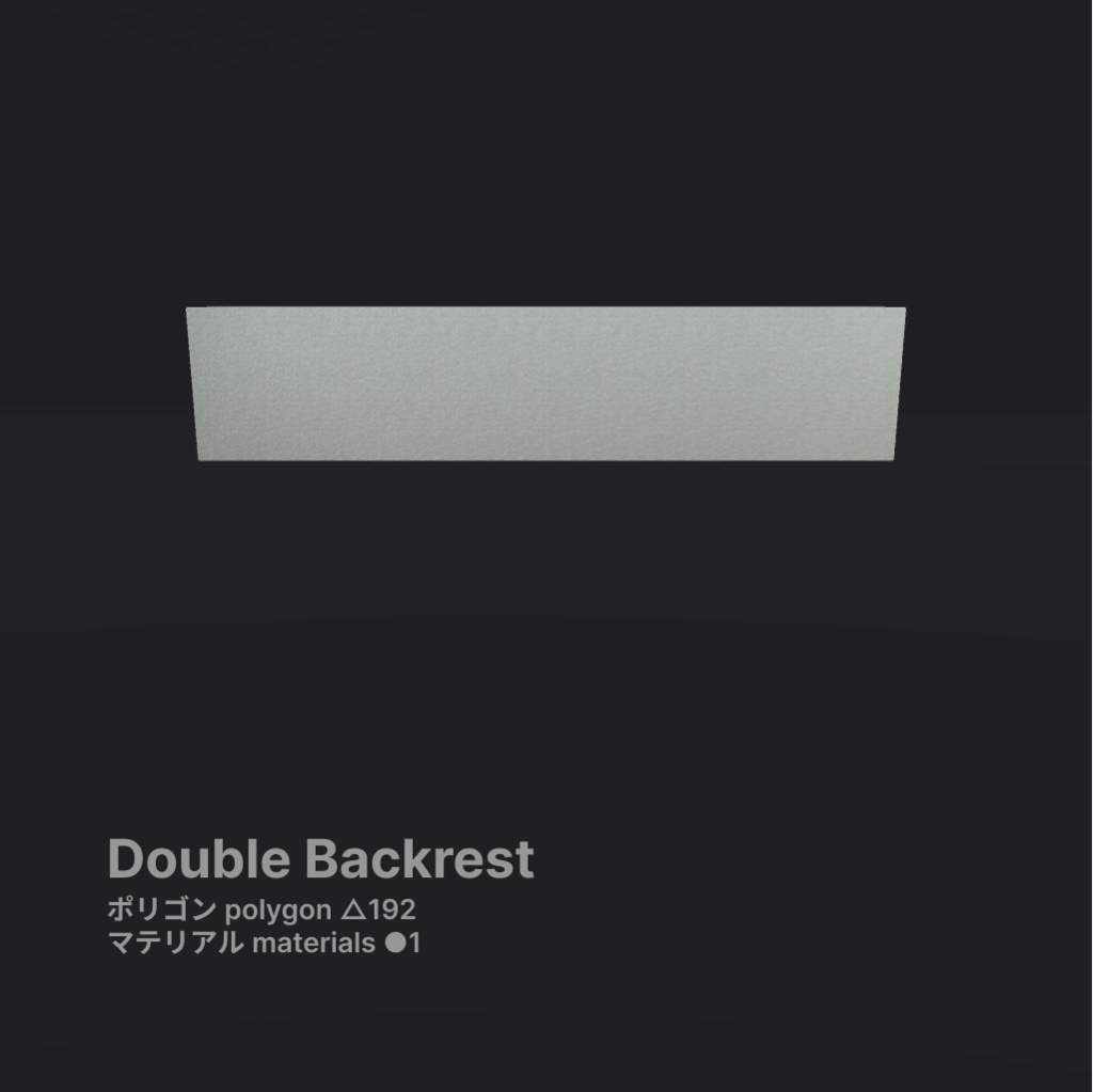 mock camille sofa set