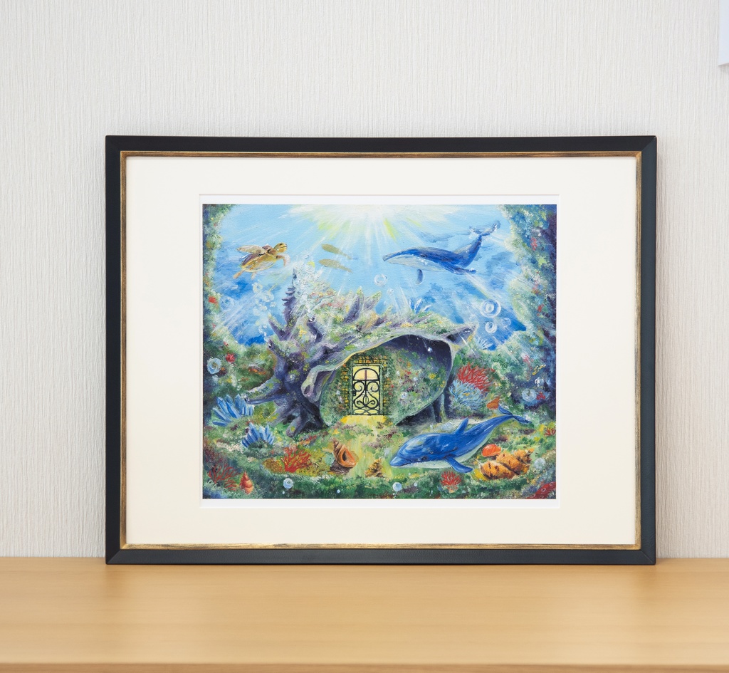 『 海の隠れ家 』油絵 複製画 額付き
