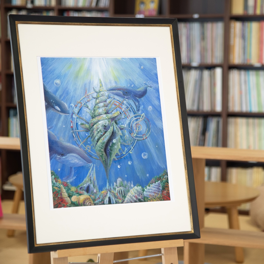 『海底ライブハウス』