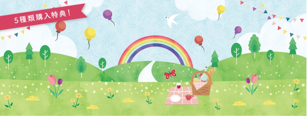 魔神英雄伝ワタル アクリルスタンド