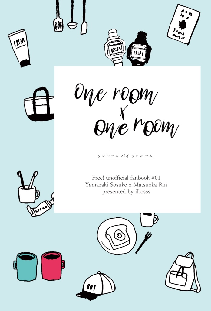 one room x one room