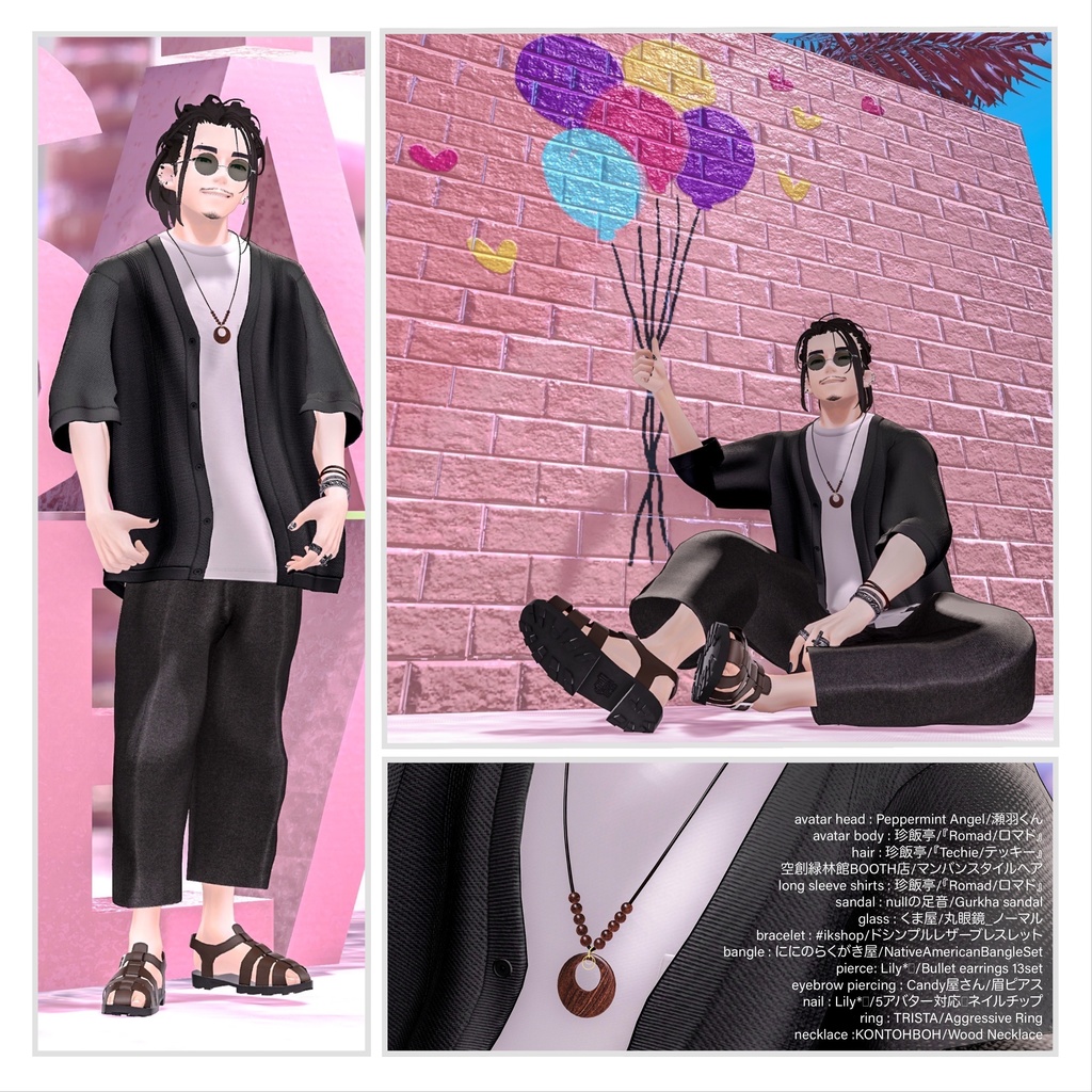 Wood Necklace 【VRC想定/#kontohboh_vrc 】