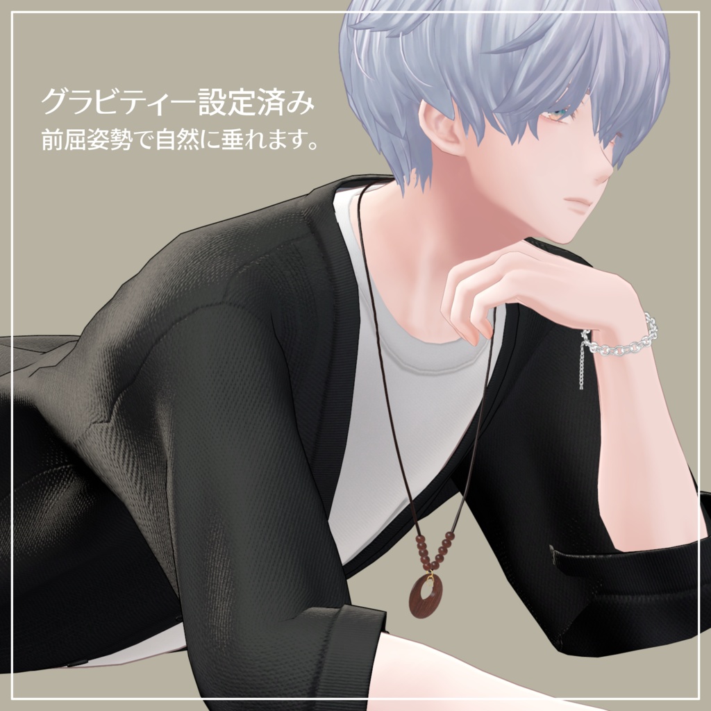 Wood Necklace 【VRC想定/#kontohboh_vrc 】