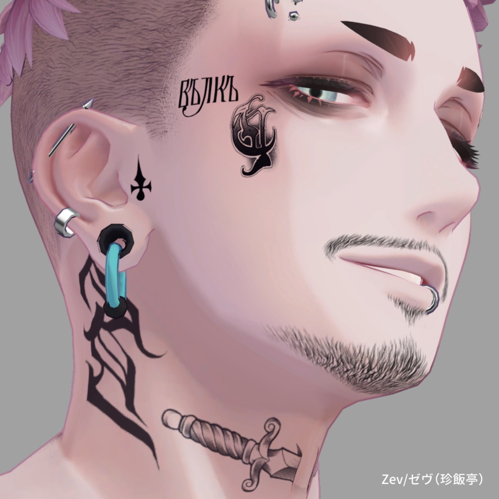 お髭テクスチャ3種セット+無精髭【伊依(Iyori)/ゼヴ(Zev)対応】【VRC想定/#kontohboh_vrc 】