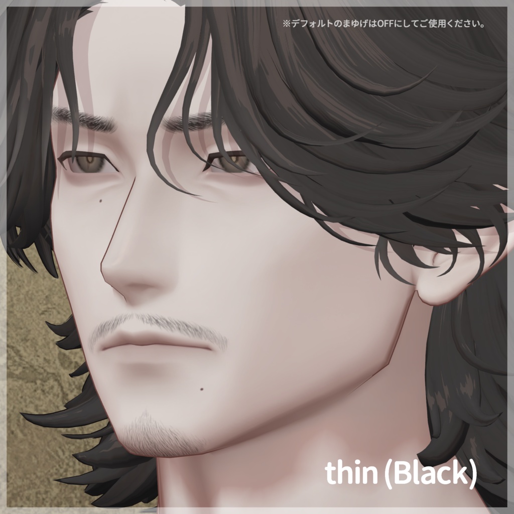 お髭+まゆげテクスチャセット【霧島/KIRISHIMA対応】【VRC想定/#kontohboh_vrc 】