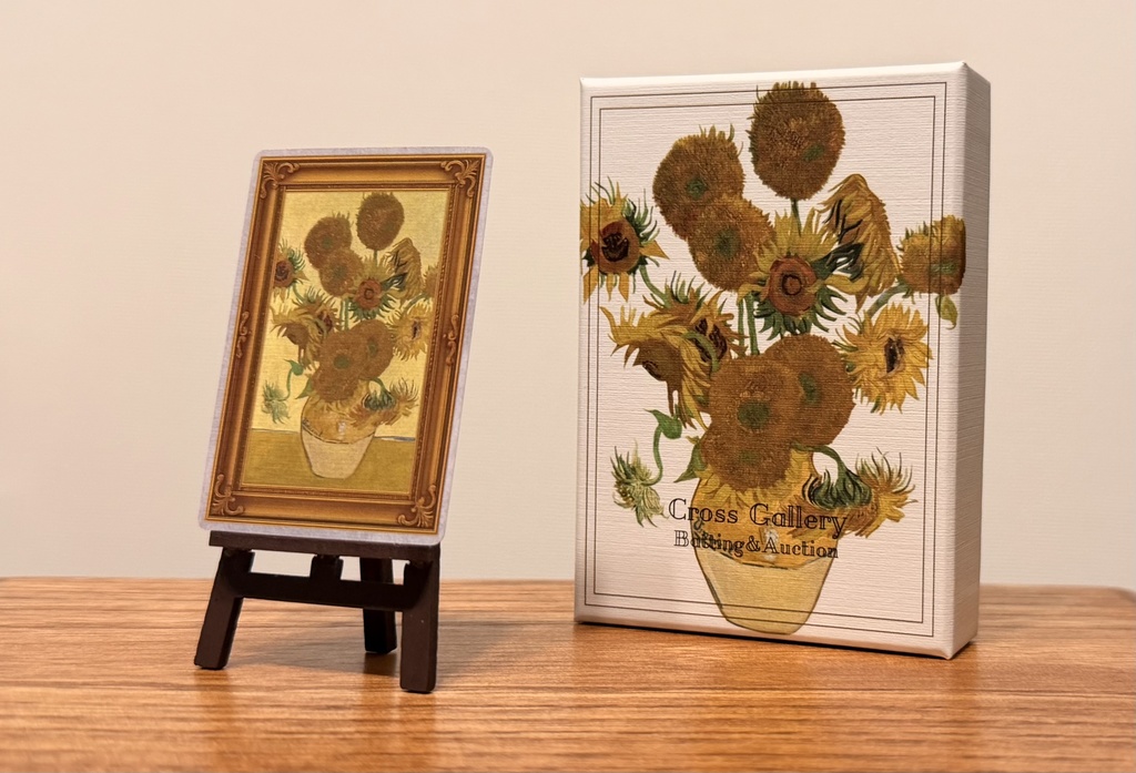 「アートコレクター」&「クロスギャラリー」 ボードゲーム2点セット!