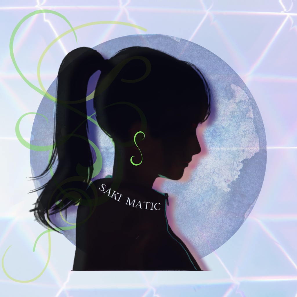 SAKIMATIC