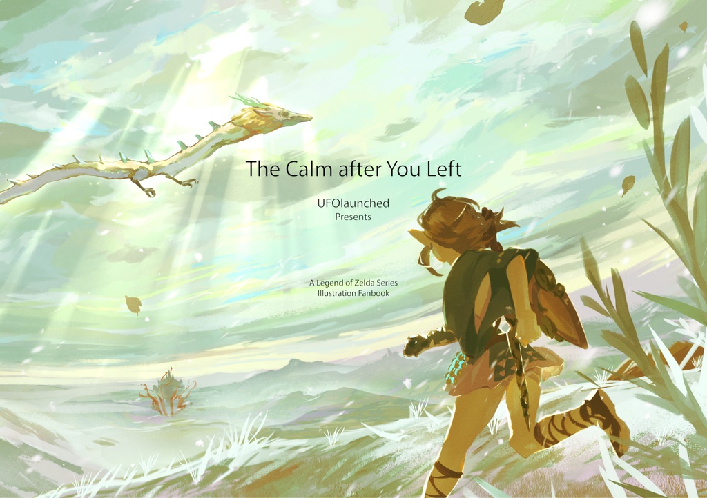 【イラスト集】The Calm after You Left - お試し読み