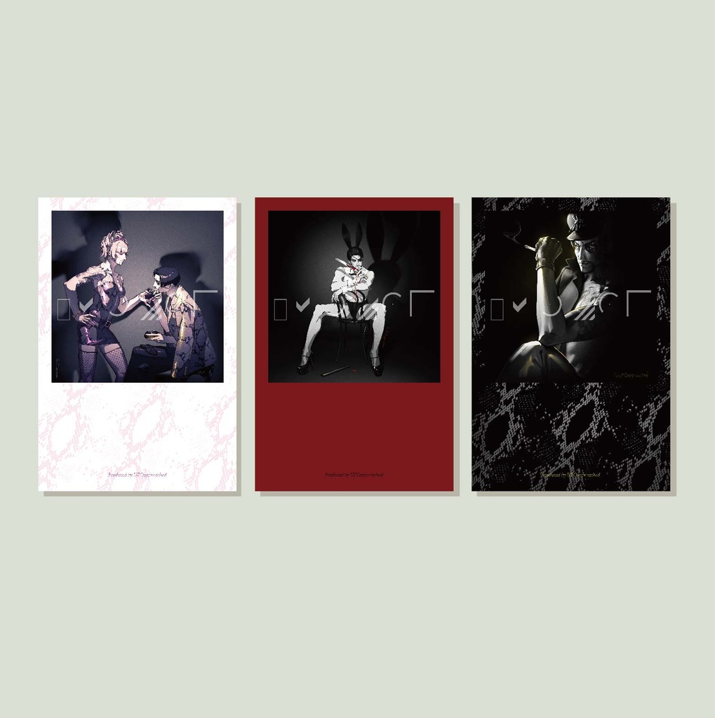 【イラストカード】真島吾朗ホログラムカード3種