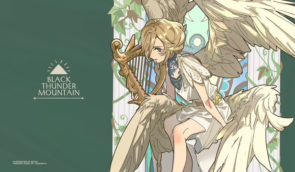 キャロル プレイマット