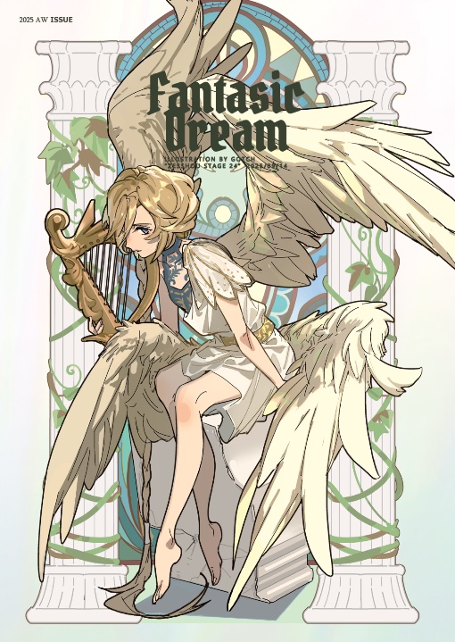 Fanastic Dream