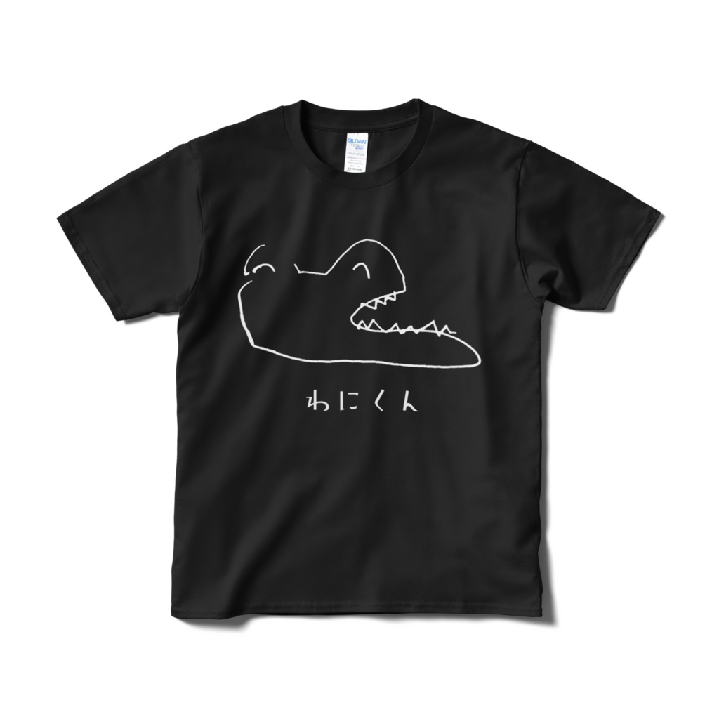 わにくんTシャツ(孤高の黒)