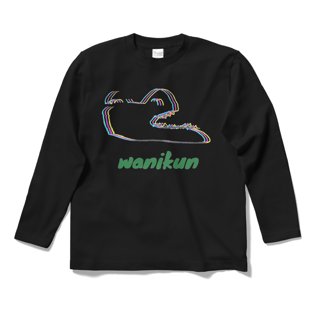 わにくん長袖Tシャツ(サイバー)
