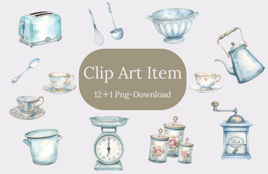 【キッチン用品シリーズ】水彩アンティーク風クリップアート12＋1セット｜PNG背景透過