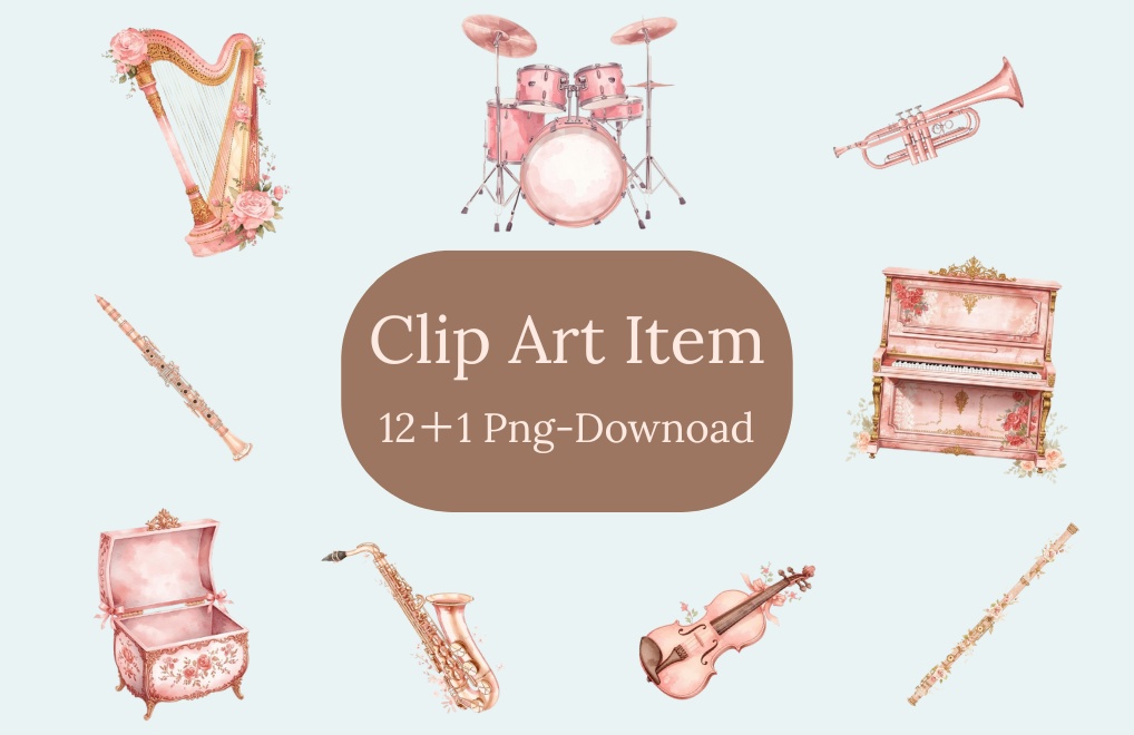 【楽器シリーズ】水彩アンティーク風クリップアート12＋1セット｜PNG背景透過
