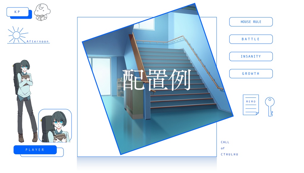 【無料】単色シンプル部屋素材