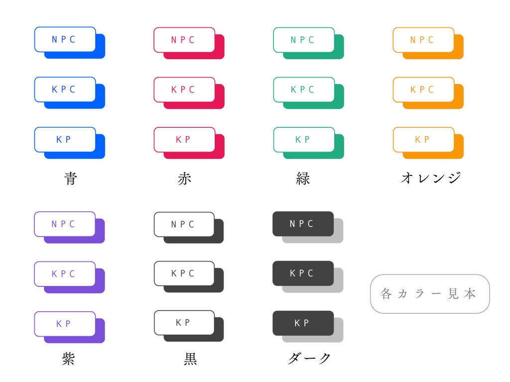 【無料】単色シンプル部屋素材