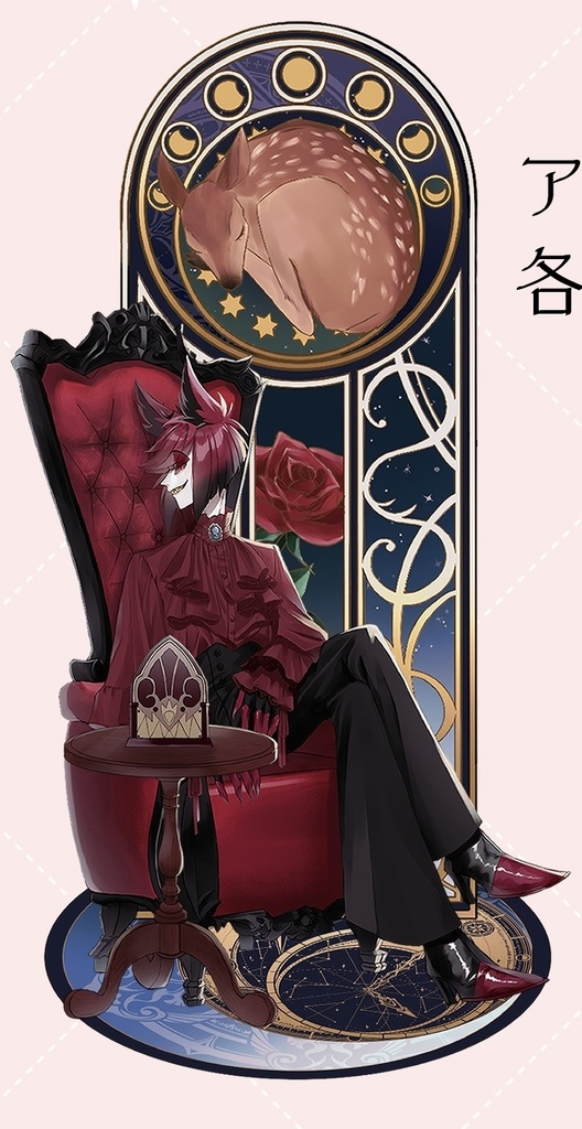 アクリルジオラマ