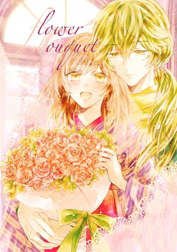 【既刊】春芽中心イラスト本　flower bouquet