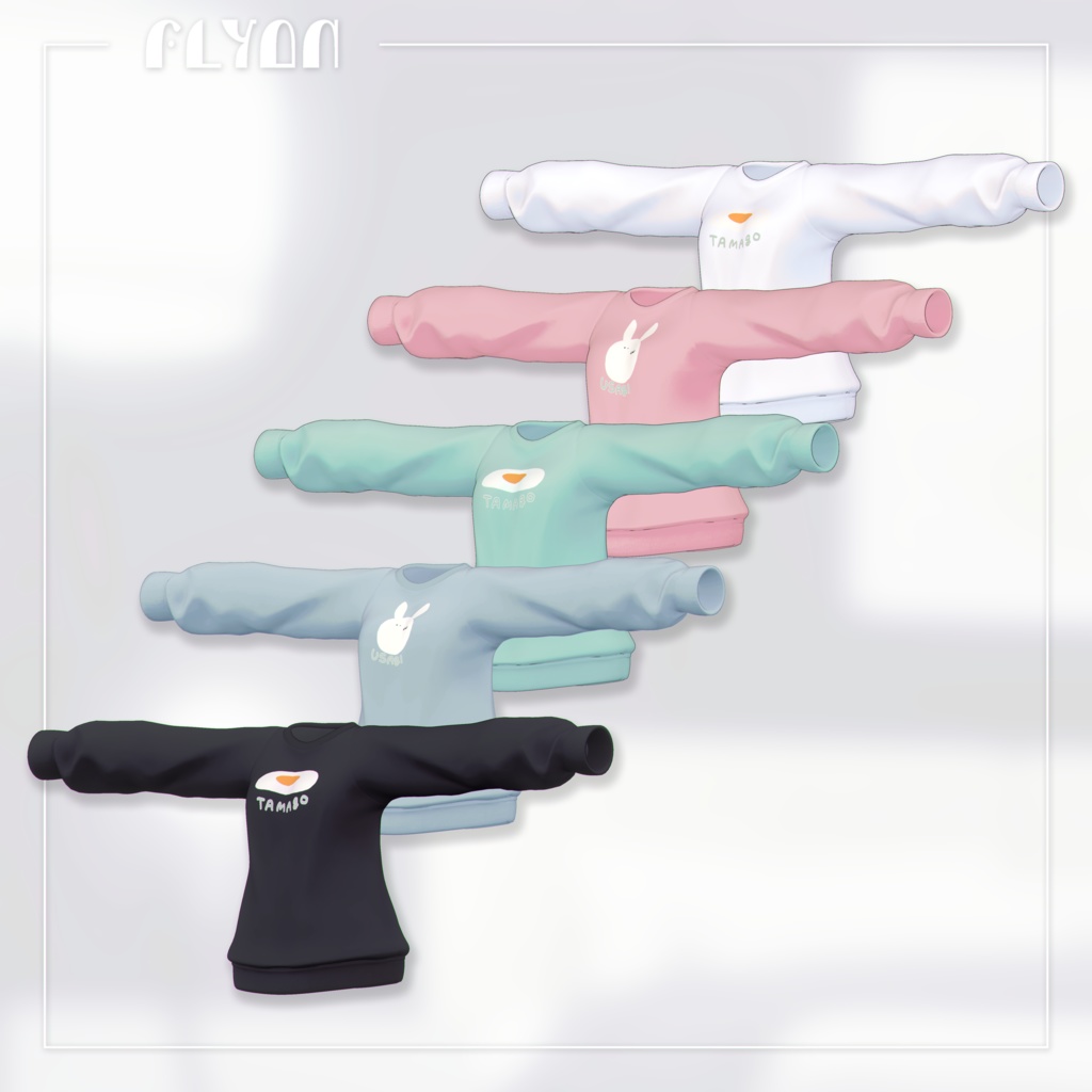 ゆるだぼ【6アバター対応】