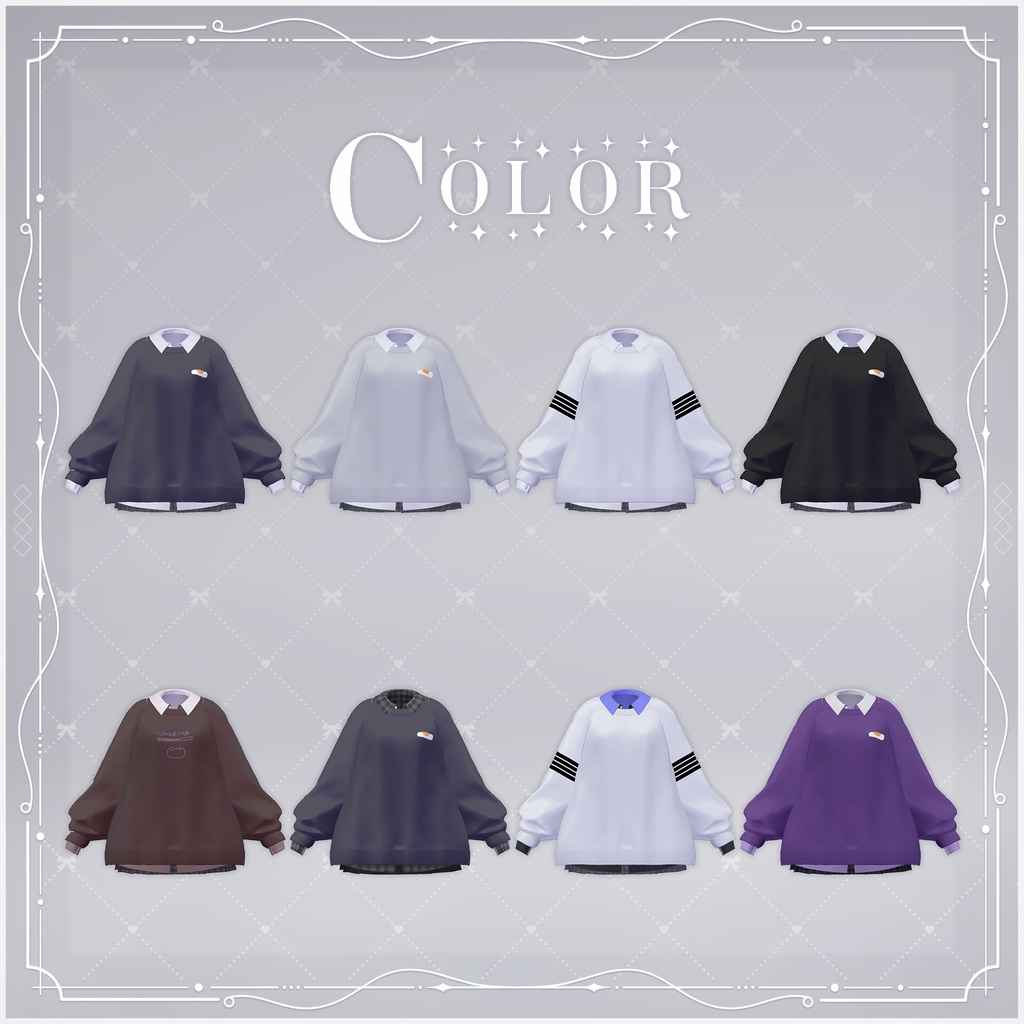 ゆるだぼ【10アバター対応】