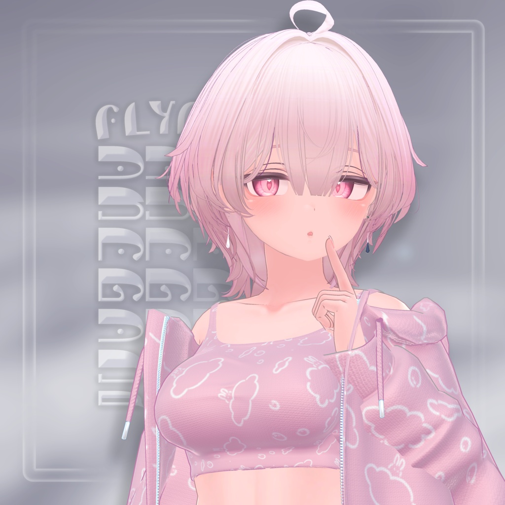 Amegami Wolf 【10アバター対応】