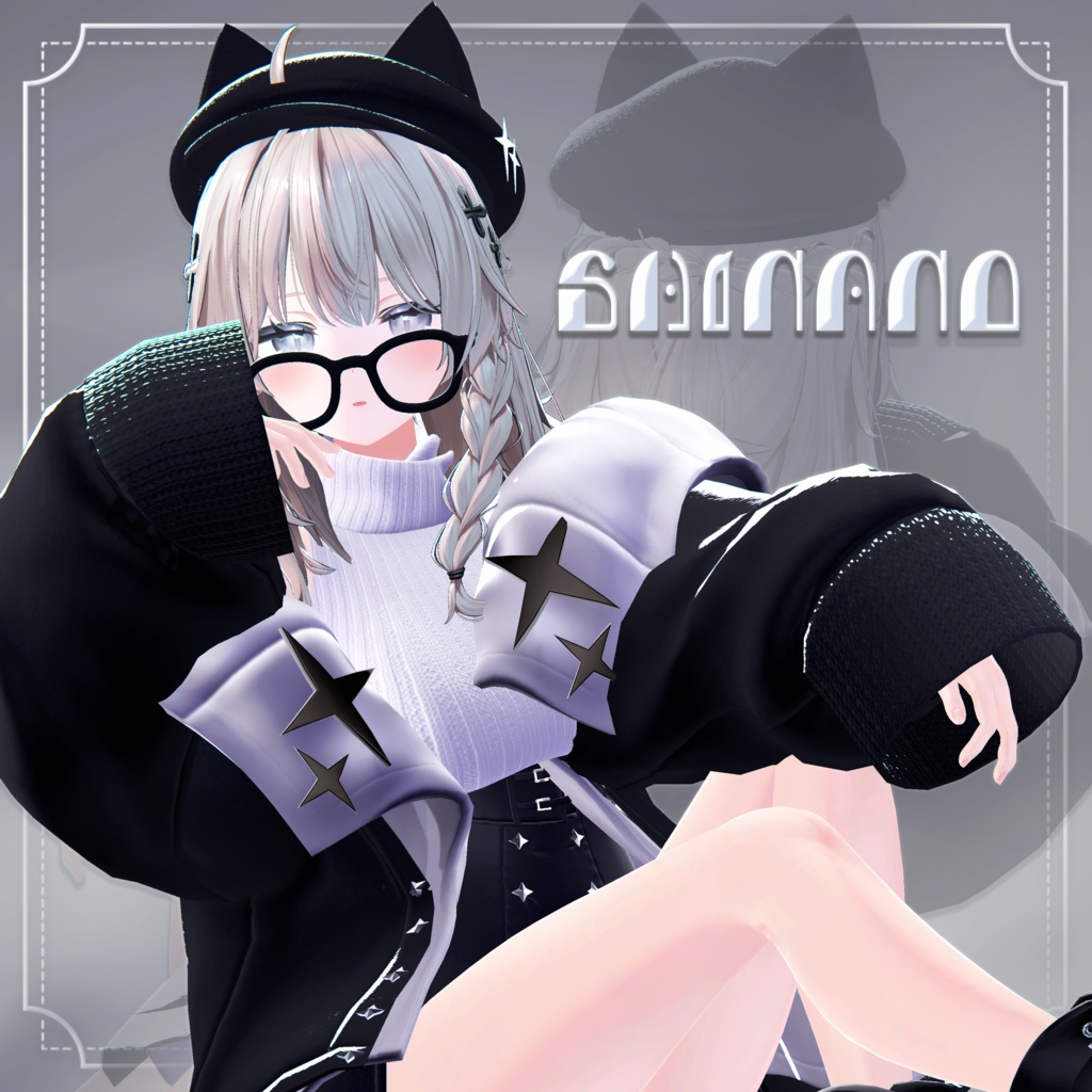 ゆるふわ【9アバター対応】