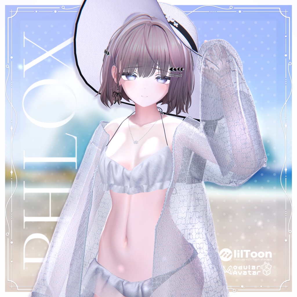 【VRchat】Phlox【9アバター対応】