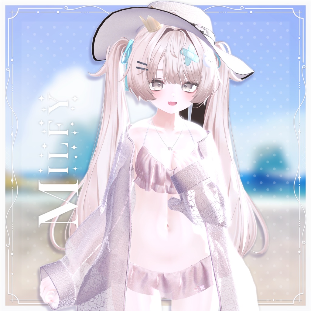 【VRchat】Phlox【9アバター対応】