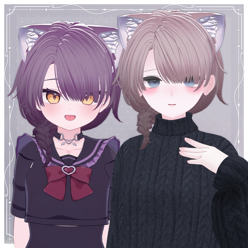 【VRchat】Sleep Side【11アバター対応】