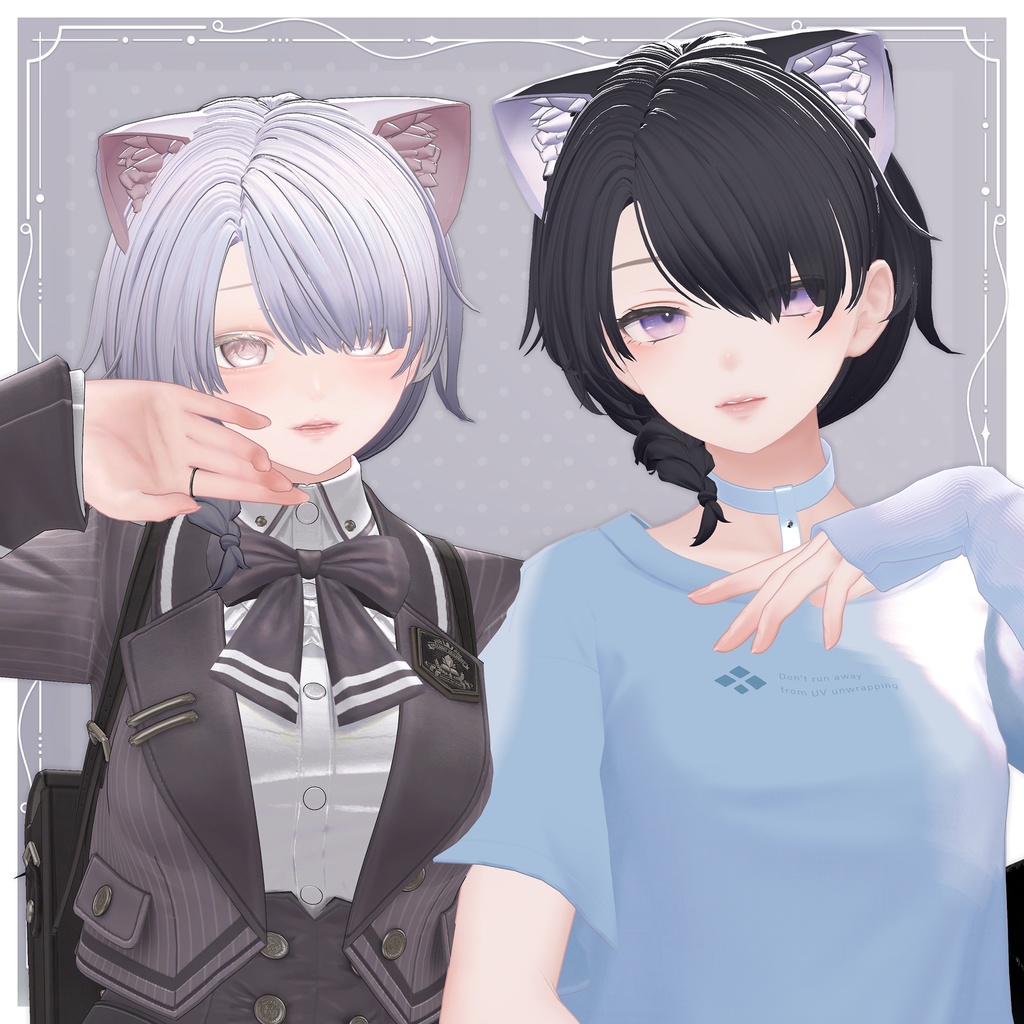 【VRchat】Sleep Side【11アバター対応】