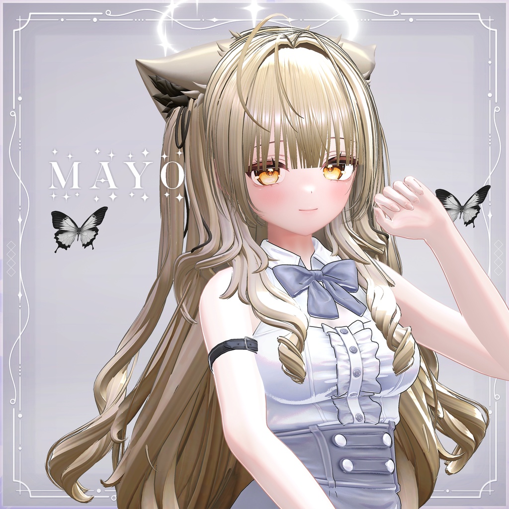 Lady Half twin 【11アバター対応】