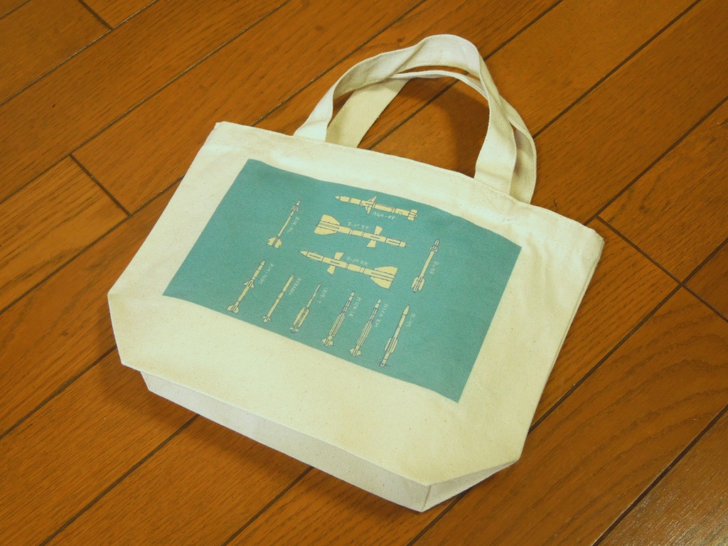 ゆるゆるミサイルランチトート