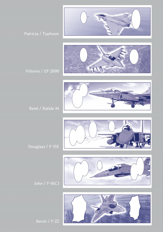 FIRST MOVEMENT Vol.1 改