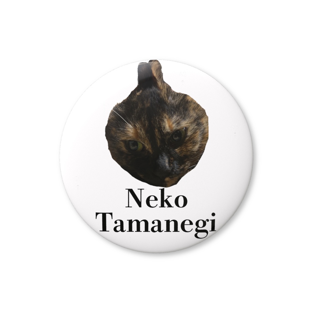 ねこ玉ねぎ缶バッチ