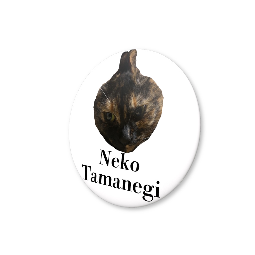 ねこ玉ねぎ缶バッチ