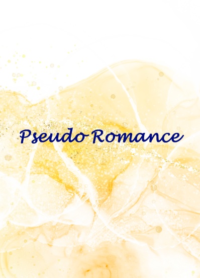 【明衣都】Pseudo Romance【スマレ】