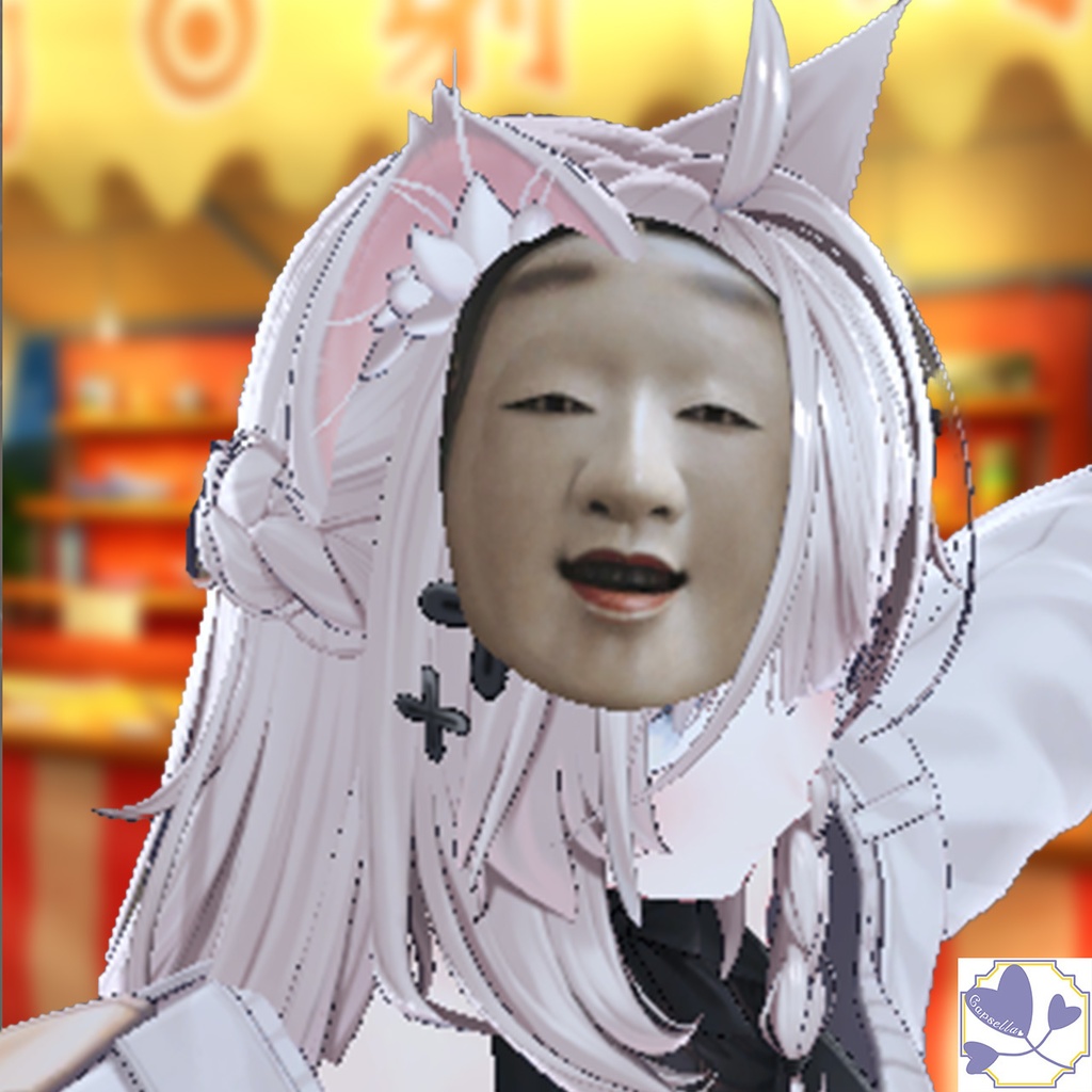 【VRChat】出目杢之介「萬媚 銘 艶媚」」 お面