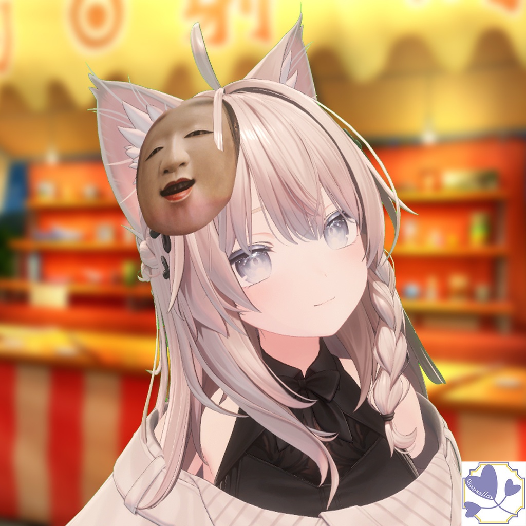 【VRChat】出目杢之介「萬媚 銘 艶媚」」 お面