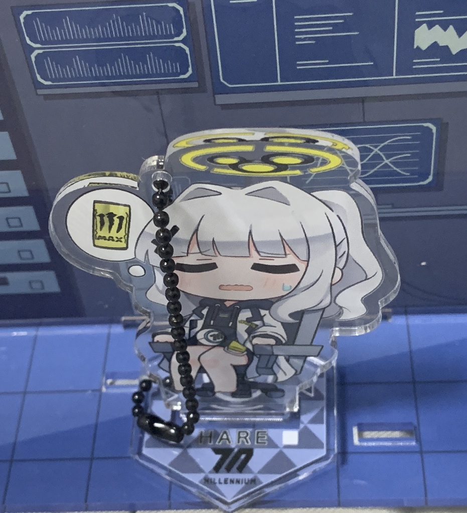 ブルーアーカイブ ハレ アクリルキーホルダー(台座付き)