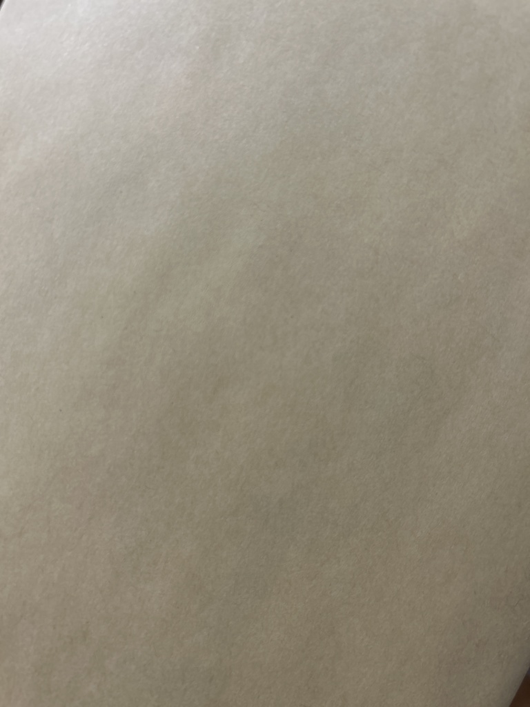 たかりんお手紙